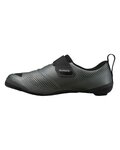 SHIMANO Cycling shoes - SH-TR903 - grey