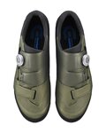 SHIMANO Cycling shoes - SH-XC502 - green