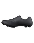 SHIMANO Cycling shoes - SH-XC503 - black