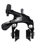 SHIMANO rim brake - 105 R7000 FRONT - black