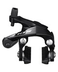 SHIMANO rim brake - 105 R7000 REAR - black