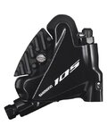 SHIMANO brake caliper - 105 R7070 REAR - black