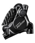 SHIMANO brake caliper - 105 R7170 REAR - black