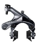SHIMANO rim brake - ULTEGRA R8000 REAR - black