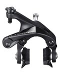 SHIMANO rim brake - ULTEGRA R8100 REAR - black