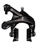 SHIMANO rim brake - DURA ACE R9200 FRONT - black