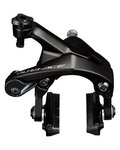 SHIMANO rim brake - DURA ACE R9200 REAR - black