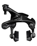 SHIMANO rim brake - DURA ACE R9210 REAR - black