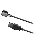 SHIMANO cable - EW-EC300 1500mm - black
