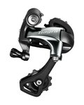 SHIMANO rear derailleur - TIAGRA 4700 LONG - grey/black