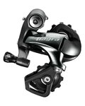SHIMANO rear derailleur - TIAGRA 4700 SHORT - grey/black