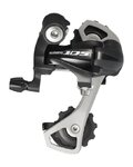 SHIMANO rear derailleur - DERAILLUER 105 5701 SHORT - black