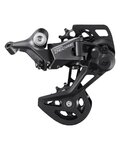 SHIMANO rear derailleur - DEORE M5130 - grey/black