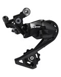 SHIMANO rear derailleur - DERAILLEUR 105 R7000 SHORT - black