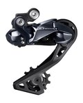 SHIMANO rear derailleur - ULTEGRA R8050 LONG - blue/black