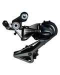SHIMANO rear derailleur - DURA ACE R9100 - black
