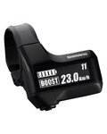 SHIMANO cycling computer - STEPS SCE7000 - black