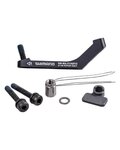 SHIMANO reel adapter - MAR140 ADAPTER 140mm - black