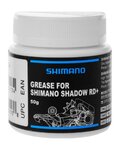 SHIMANO vaseline - VASELINE 75g