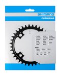 SHIMANO chainring - STEPS SM-CRE80 38 - black
