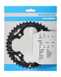 SHIMANO chainring - ACERA M361 42 - black