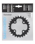 SHIMANO chainring - SLX FC-M660 26 64mm - black