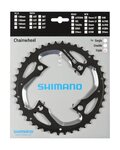 SHIMANO chainring - CHAINRING XT M780 42 - black