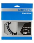 SHIMANO chainring - DURA ACE 9000 36 - black