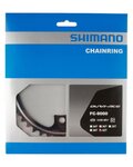 SHIMANO chainring - DURA ACE 9000 42 - black