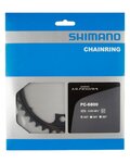 SHIMANO chainring - ULTEGRA 6800 34 - black