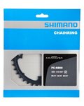 SHIMANO chainring - ULTEGRA 6800 36 - black