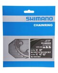 SHIMANO chainring - DEORE XT M8000 28 - black