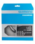 SHIMANO chainring - DEORE XT M8000 34 - black