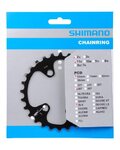 SHIMANO chainring - SLX M7000 28 - black