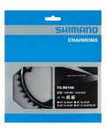 SHIMANO chainring - DURA ACE R9100 34 - black