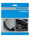 SHIMANO chainring - DURA ACE R9100 39 - black