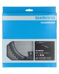 SHIMANO chainring - ULTEGRA R8000 46 - black
