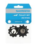 SHIMANO pulleys for the derailleur - PULLEYS RDR7000 - black