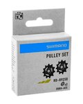 SHIMANO pulleys for the derailleur - PULLEYS RDR9250 - black