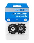 SHIMANO pulleys for the derailleur - PULLEYS GRX RD-RX817 - black