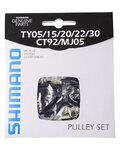 SHIMANO pulleys for the derailleur - PULLEYS