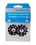 SHIMANO pulleys for the derailleur - PULLEYS RD-M8000 - black