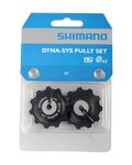 SHIMANO pulleys for the derailleur - PULLEYS RD-M773/M786 - black