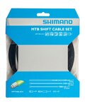SHIMANO shift cable set - OPTISLICK MTB - black