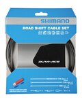 SHIMANO shift cable set - CABLING ROAD - black