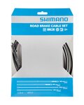 SHIMANO brake cable set - CABLING PTFE - black