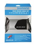 SHIMANO brake cable set - BC9000 DURA ACE - black