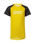 POC Cycling short sleeve jersey - ESSENTIAL MTB - yellow/grey