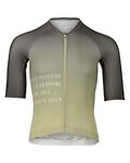 POC Cycling short sleeve jersey - PRISTINE PRINT - green