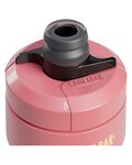 CAMELBAK Cycling water bottle - PODIUM 0,71l - pink/yellow